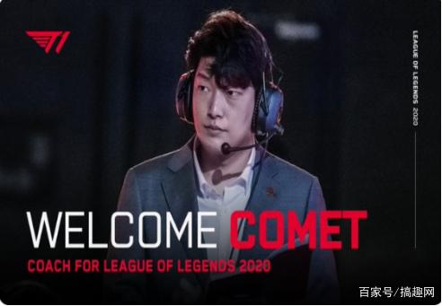 就要全力以 就要全力以