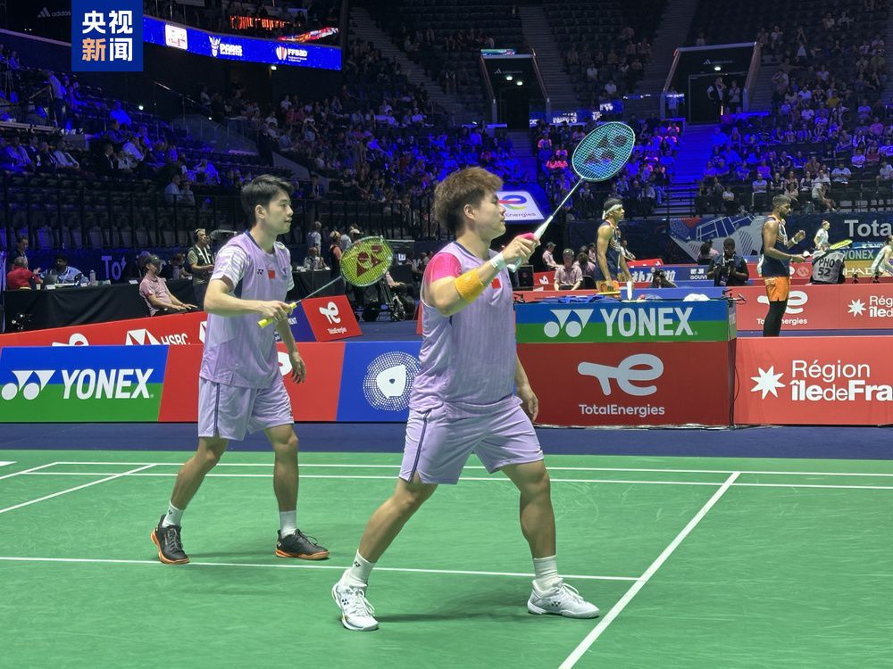 为巴塞罗那 为巴塞罗那