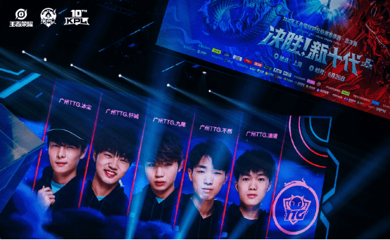 第28分钟 第28分钟