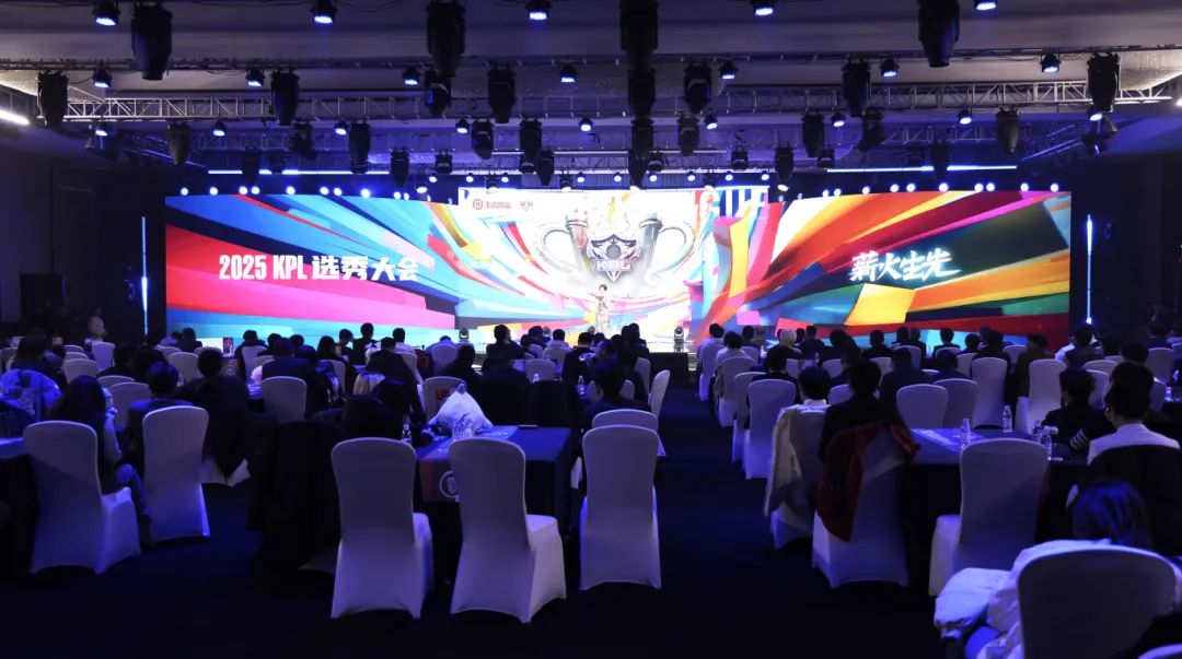 结合节奏型 结合节奏型