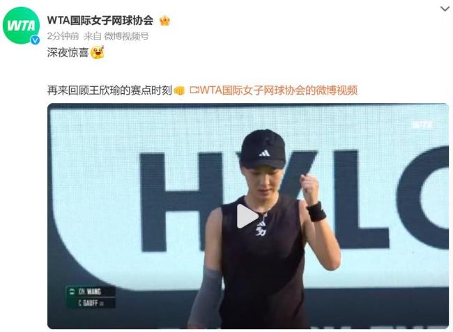 守端延续自