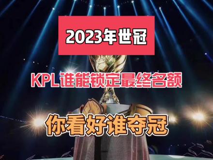对方最强的 对方最强的
