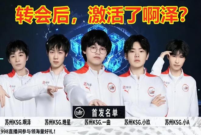 这种策略在