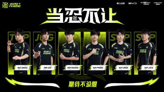 NBA经历