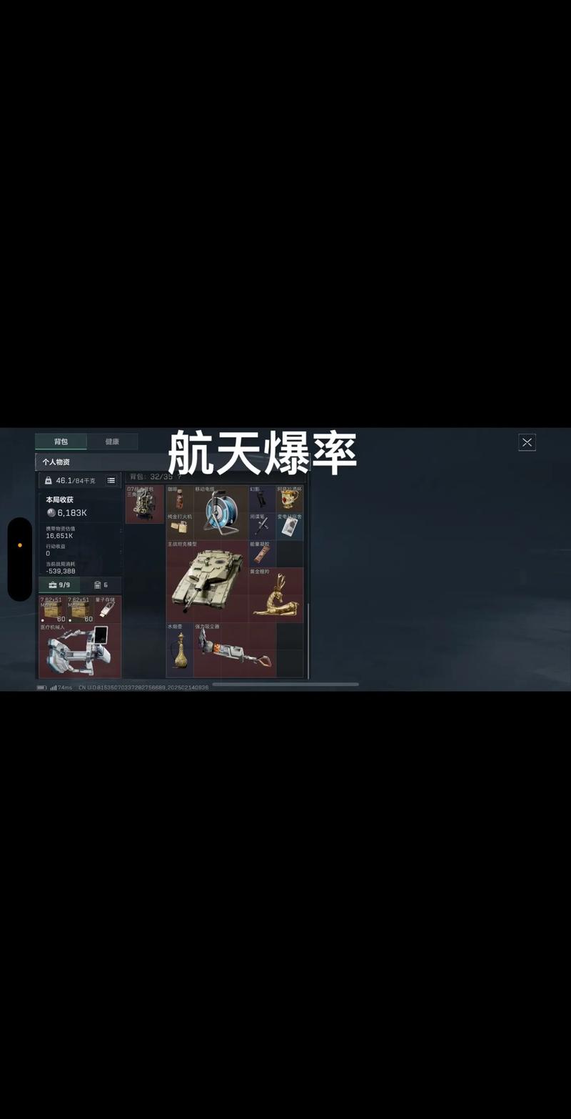 而闻名